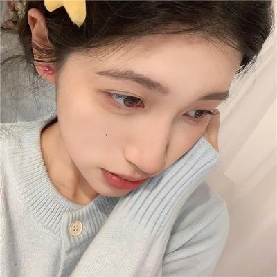 阴阳相成